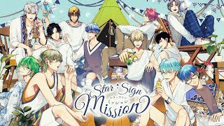starsign ‣ star sign/スターサイン