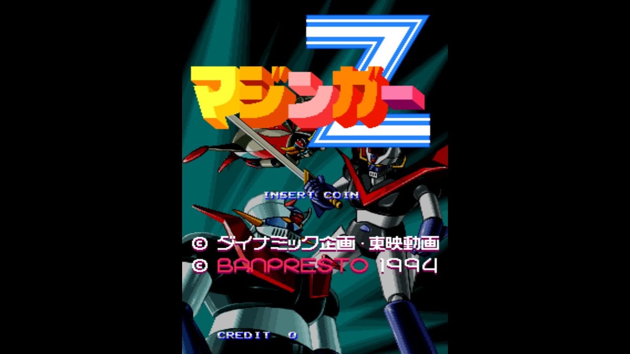 Mazinger Z Arcade - YouTube