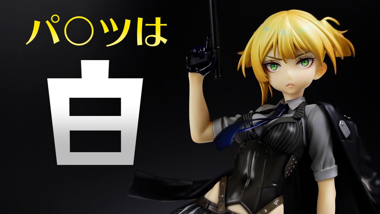 ドールズフロントライン 少女前線 ウェルロッドMkⅡ1/7スケール