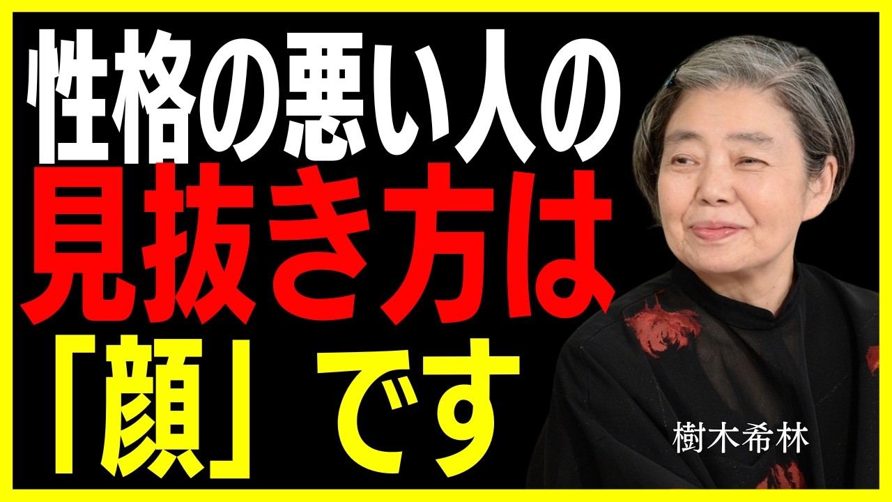 大谷郁代 ー 「Beautiful Day」油彩 約30号 直筆サインあり - YouTube
