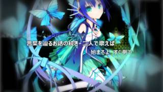 VOCALOID™3 Library 蒼姫ラピス | 製品詳細・購入 | VOCALOID SHOP