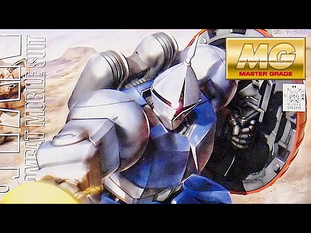 Gunpla 