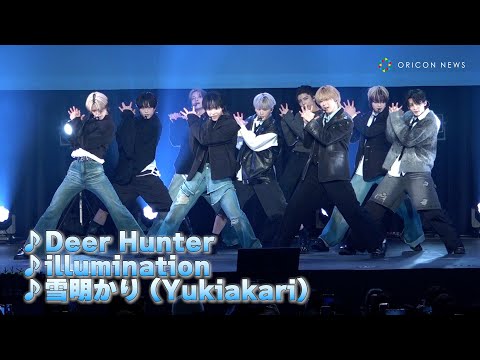 パフォーマンスフル】&TEAM、2ndアルバムから「雪明かり (Yukiakari