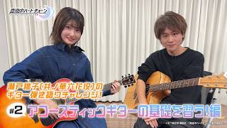 TV anime 