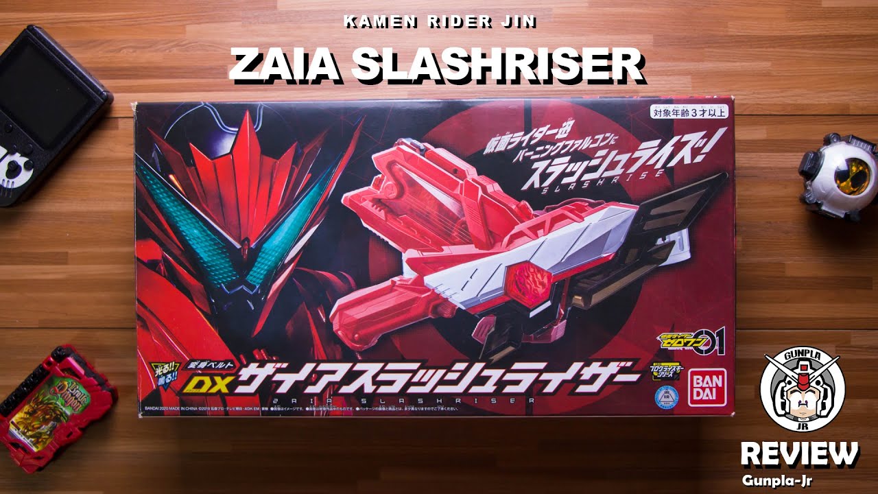 REVIEW - DX ZAIA SLASHRISER / DXザイアスラッシュライザー & BURNING