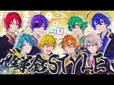 ヨシヅキ参謀 - YouTube