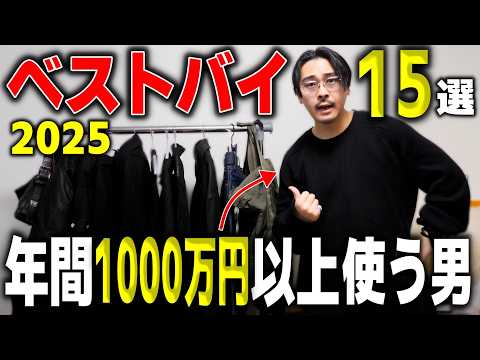 なかむ - YouTube