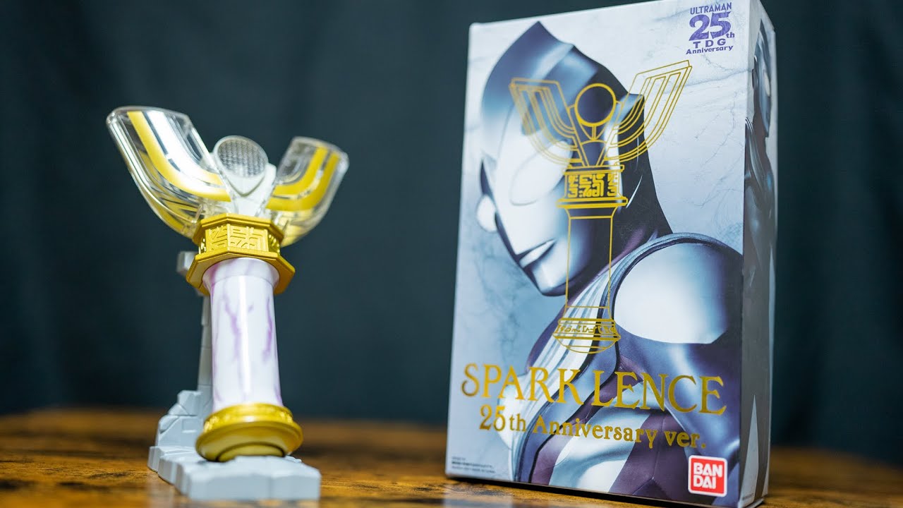 ウルトラマンティガ ウルトラレプリカ スパークレンス 25th