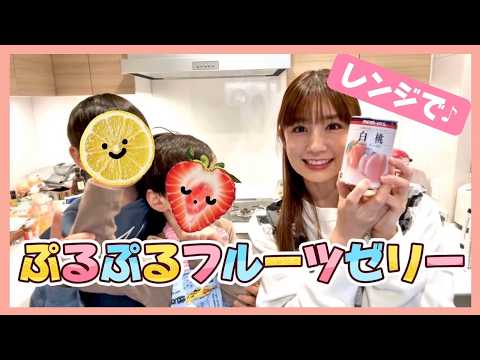 ゆうこりんチャンネル - YouTube