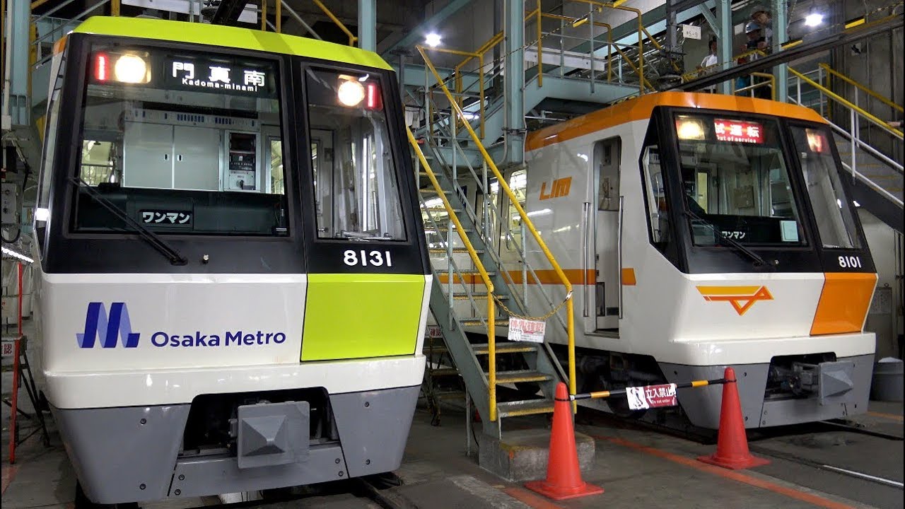 4K】大阪メトロ長堀鶴見緑地線70系未更新車(日立GTO-VVVF)・更新車