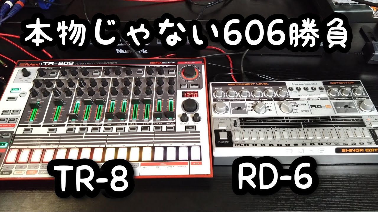 A showdown between two fake TR-606s! - YouTube