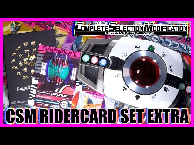 大量の新規カード詰め合わせ！CSMライダーカードセットEXTRA！CSM