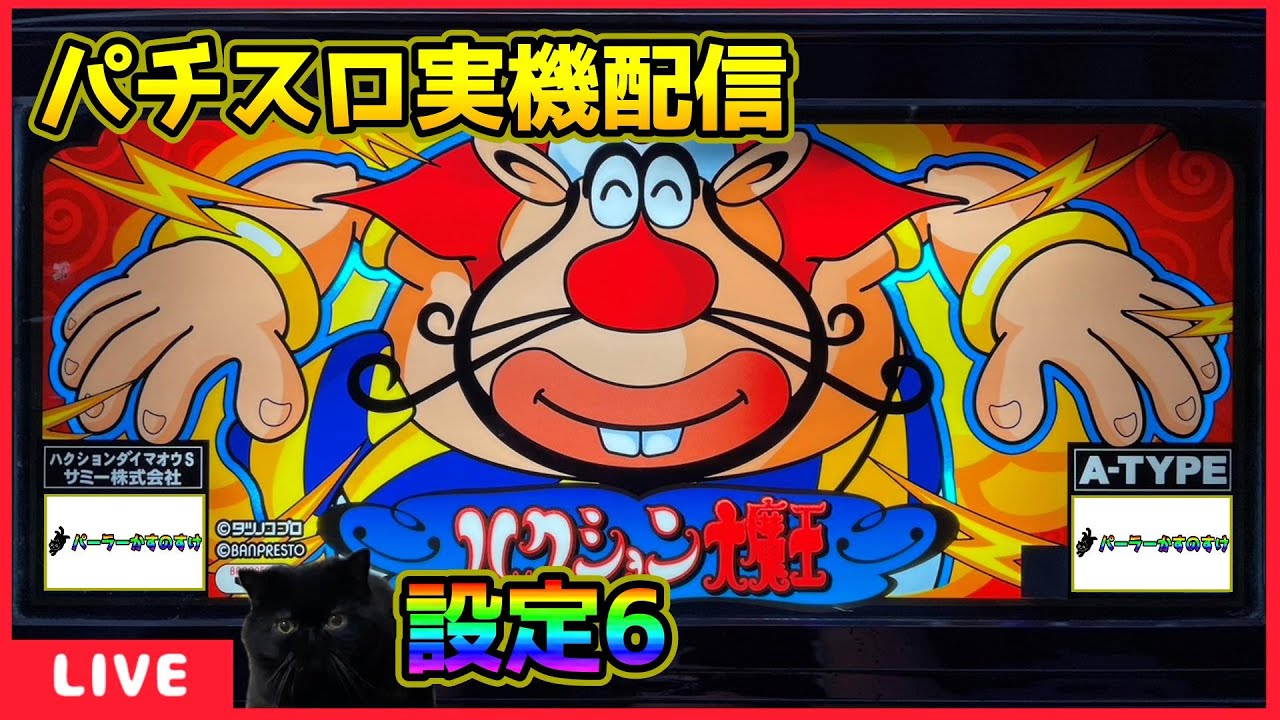 hq720.jpg?sqp=-