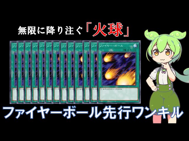 sddefault.jpg