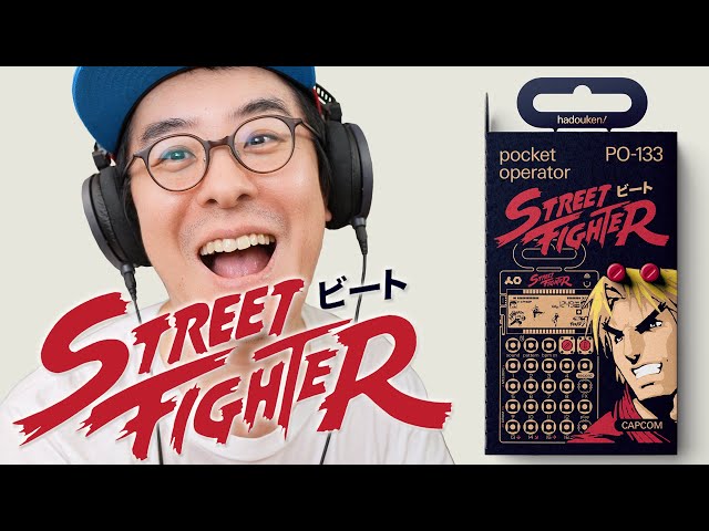 まじかよ！ポケットオペレーターがついにCAPCOMコラボ！ストリート