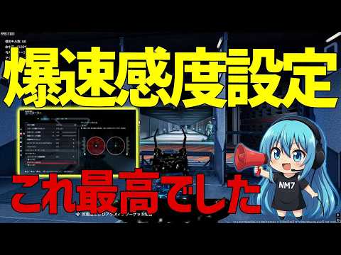 ななか - YouTube