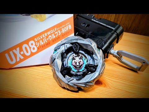 調整済み A8シルバーウルフ9-70FB 鬼*介様 A2/A8 シルバーウルフ 新品