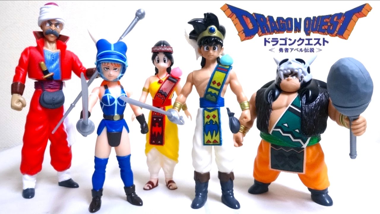 Dragon Quest】Legend of the Hero Abel (Anime) HG soft vinyl figure