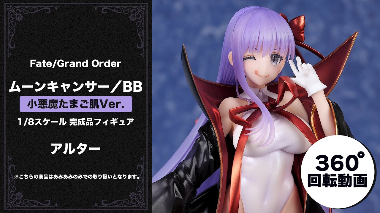 hq720.jpg?sqp=-
