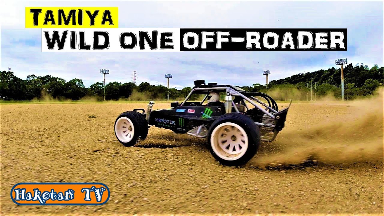 爆速2駆バギードリフト】タミヤ ワイルドワンオフローダーTAMIYA WILD