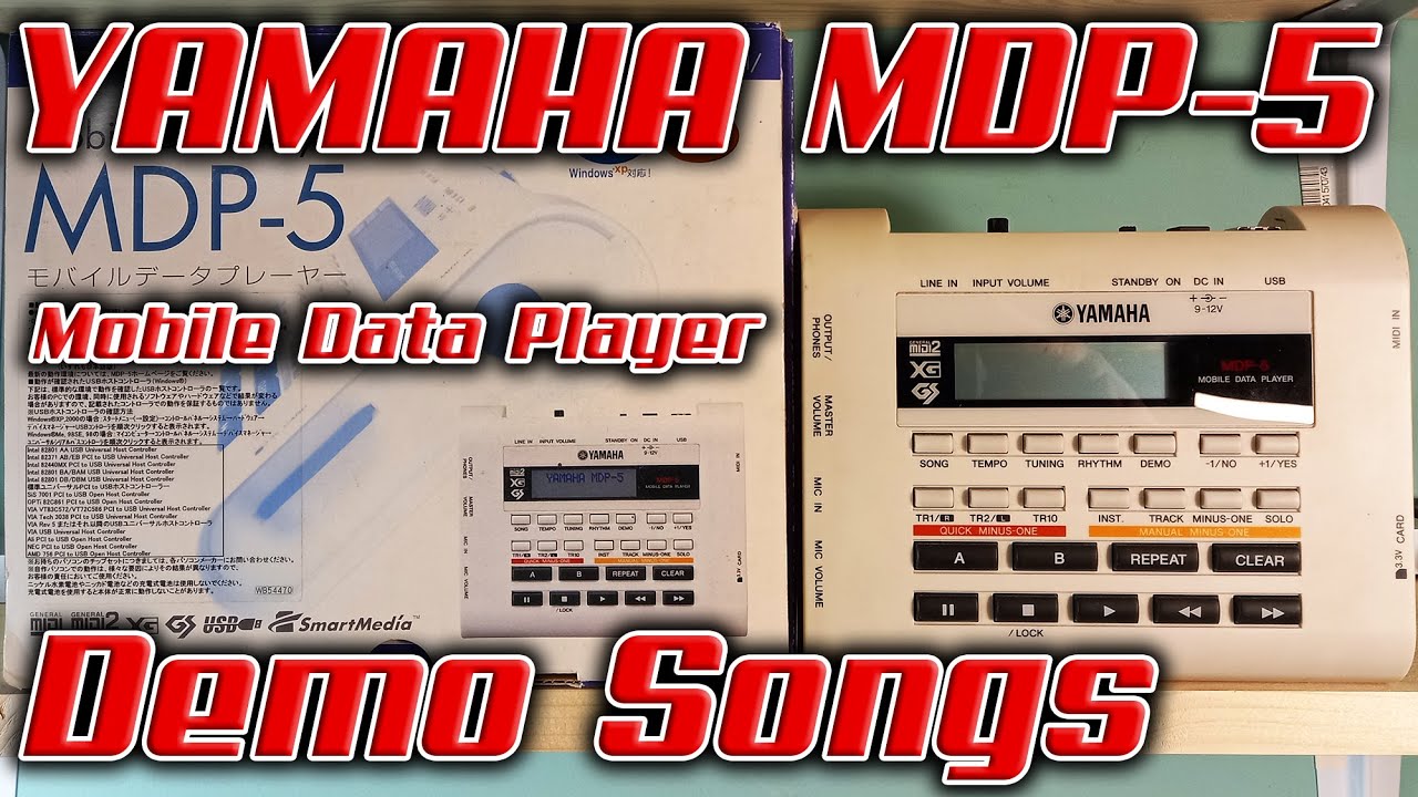 Mobile Data Player Yamaha MDP-5 - краткий обзор. - YouTube