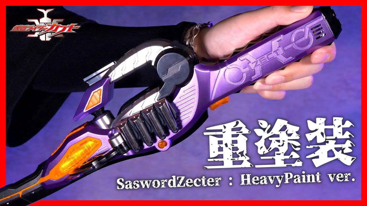 hq720.jpg?sqp=-