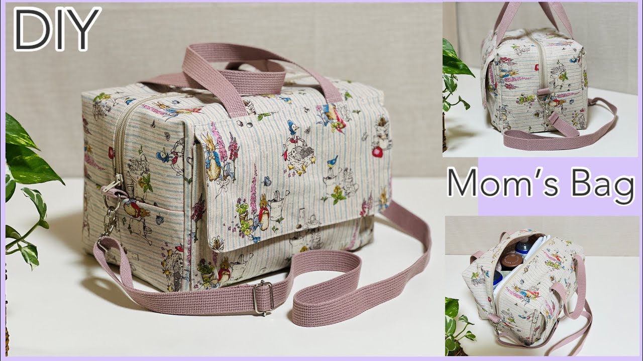 大容量マザーズバッグ作り方,How To Make Mom and Baby Bag, Diaper