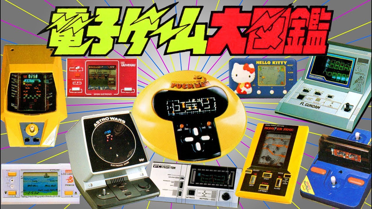 1980s