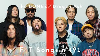 The BONEZ - Straight Up feat. Kj / THE FIRST TAKE - YouTube