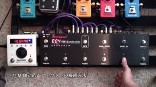 Providence PEC-2 Programmable Effects Controller Manual ~ Vol.4