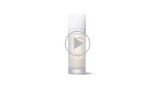 ふるさと納税】meeth モアリッチエッセンシャルローション 100ml