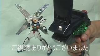 機動新世紀ガンダムX Gコントローラー 玩具レビュー - YouTube