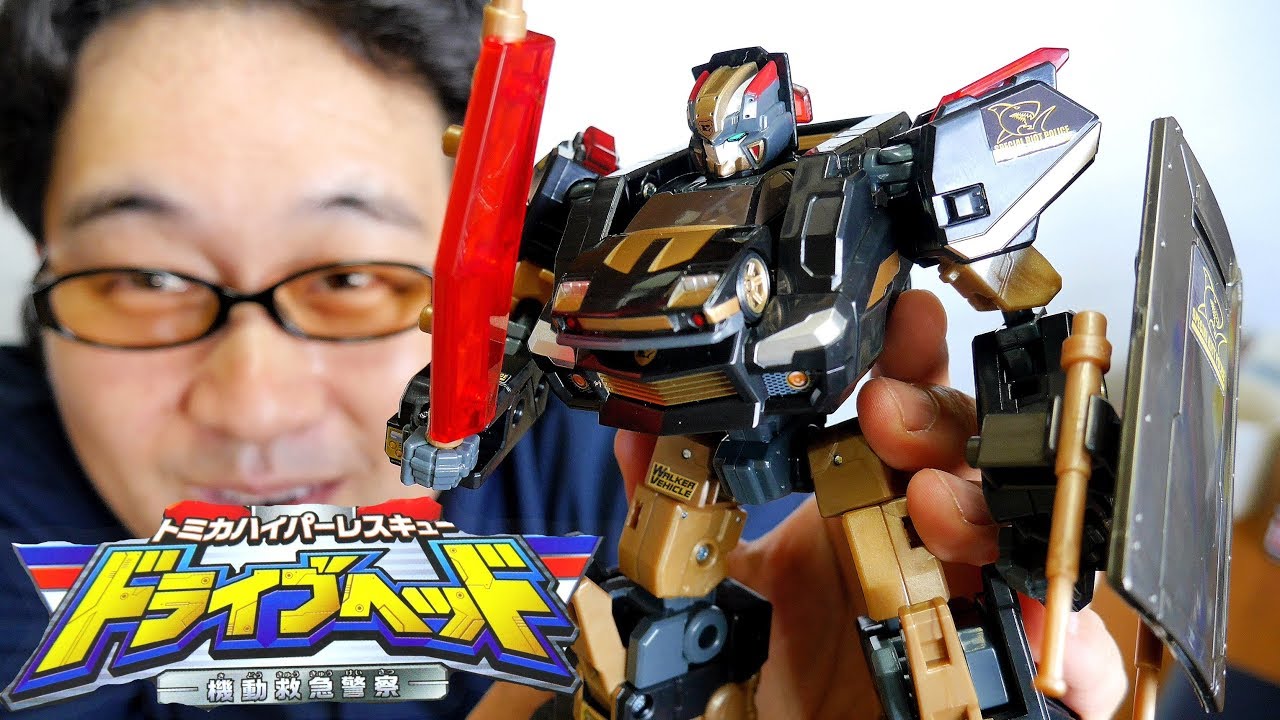 トミカハイパーレスキュードライブヘッド 特別機動隊ソニック