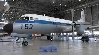 国産】YS11（あいち航空ミュージアム ）プロペラ機（名古屋空港
