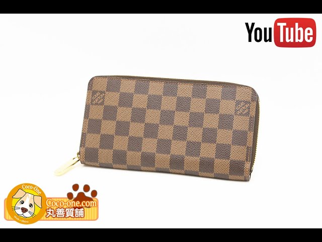 ルイヴィトン LOUIS VITTON ジッピーウォレット 長財布 ダミエ カード8