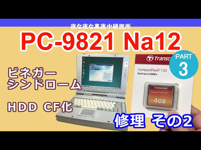sddefault.jpg