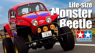 タミヤ 電動RCカーシリーズ 1/10RC モンスタービートル （2015） | タミヤ