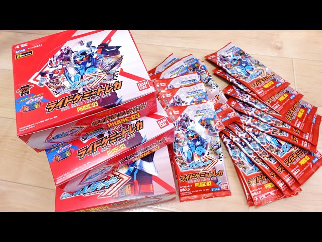 The door to darkness opens! 3 boxes, 60 packs opened! Ride