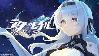 Myriad Celestia Trailer — 