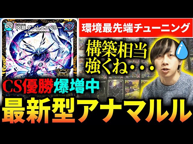 Tier1復権確定