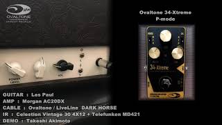 Ovaltone 