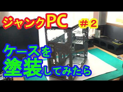 BunnyTail - YouTube