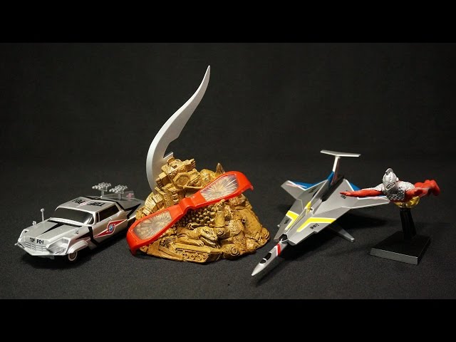 ウルトラセブン 一番くじ アイスラッガー&ウルトラアイ ヴィネット賞