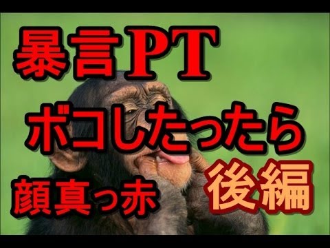 ななか - YouTube