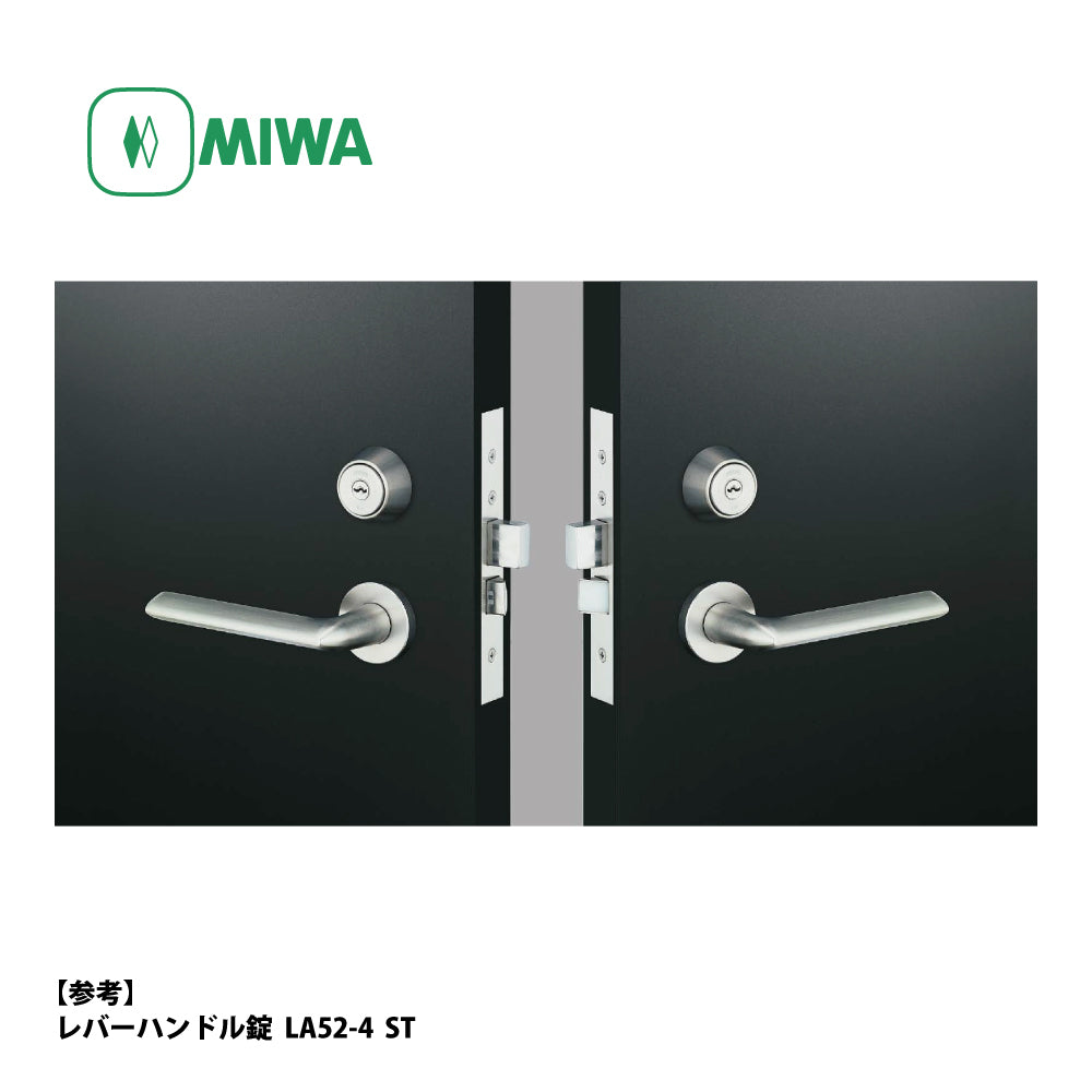 LA23-8 片開き用 SV｜レバーハンドル錠｜美和ロック（MIWA