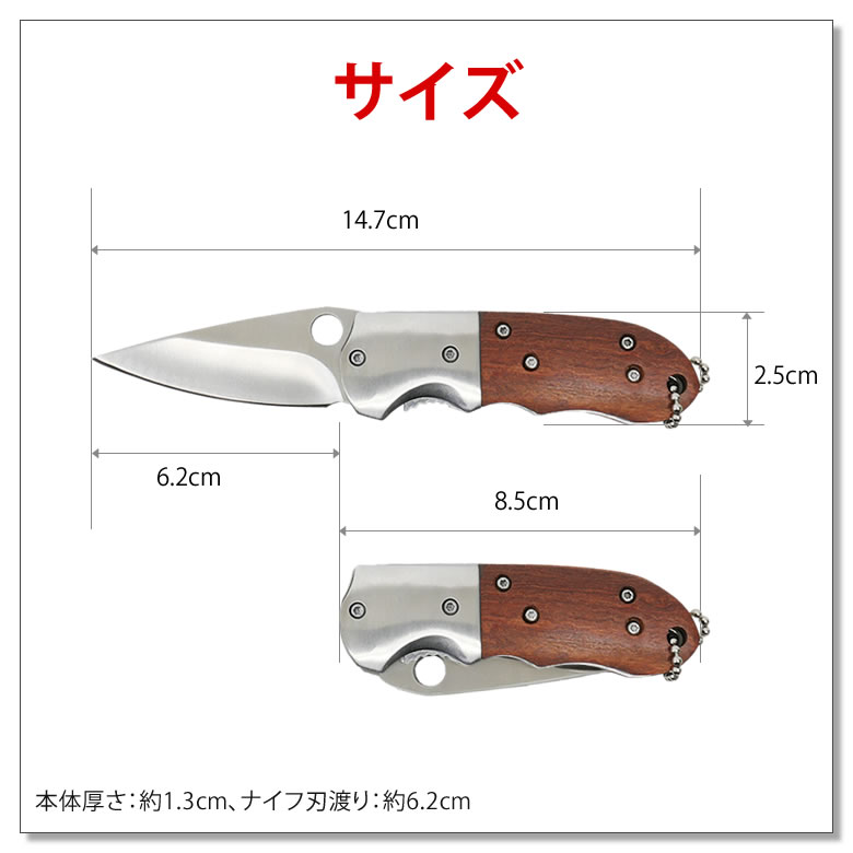 楽天市場】ナイフ キャンプ ナイフ サバイバルナイフ [ 手に馴染んで