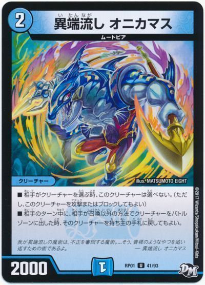 card100050422_1-77.jpg