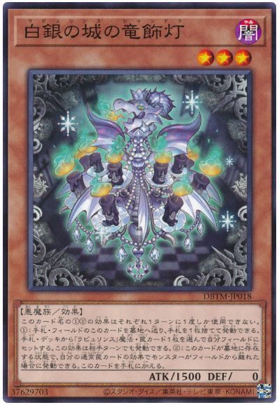card100256886_1-3.jpg