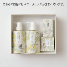 植物由来のシャンプー・コンディショナー/全身用オイル/釜炊石鹸｜中川