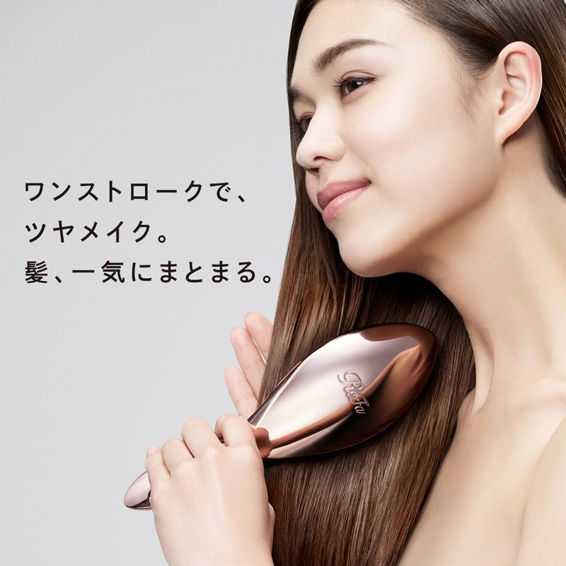 お友達が色を選べる】ReFa AILE BRUSH (リファエールブラシ) | ReFa